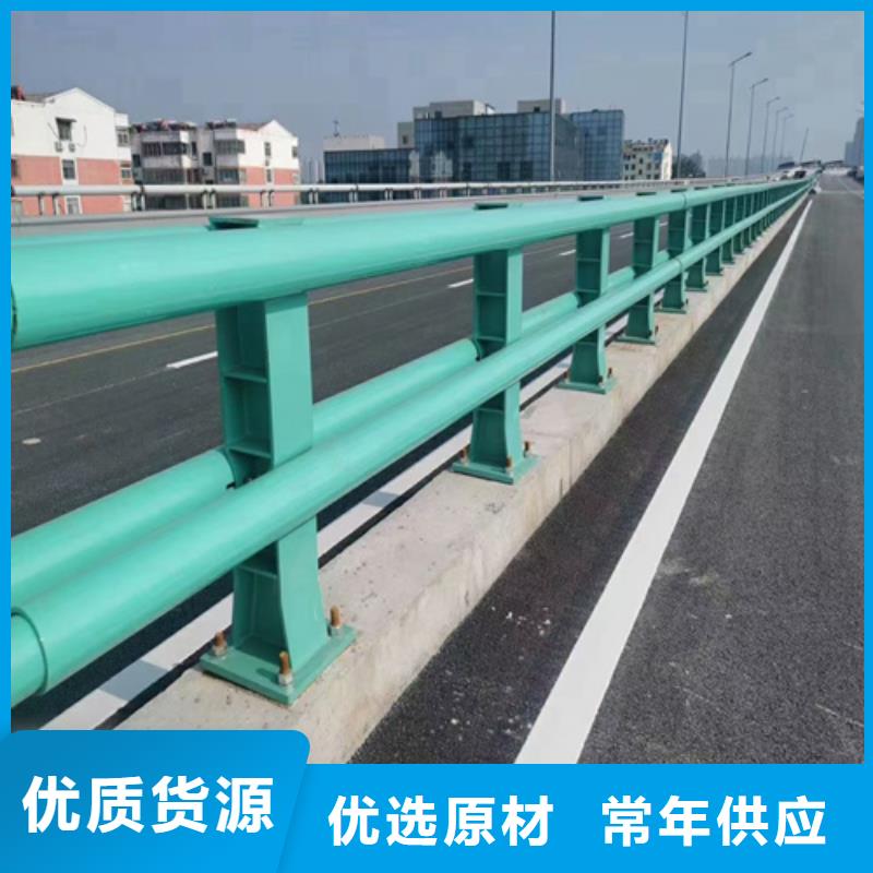 防撞护栏交通道路护栏专注生产制造多年