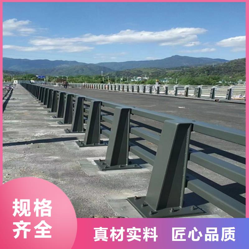 防撞护栏铝合金防撞护栏随心所欲定制