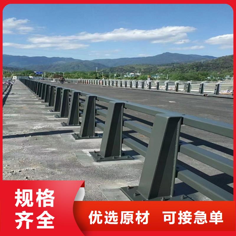 防撞护栏灯光防撞护栏价格透明