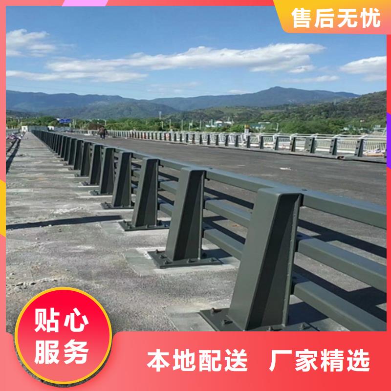 防撞护栏公路桥梁护栏厂家直销
