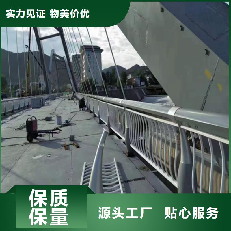防撞护栏_桥梁景观护栏货品齐全