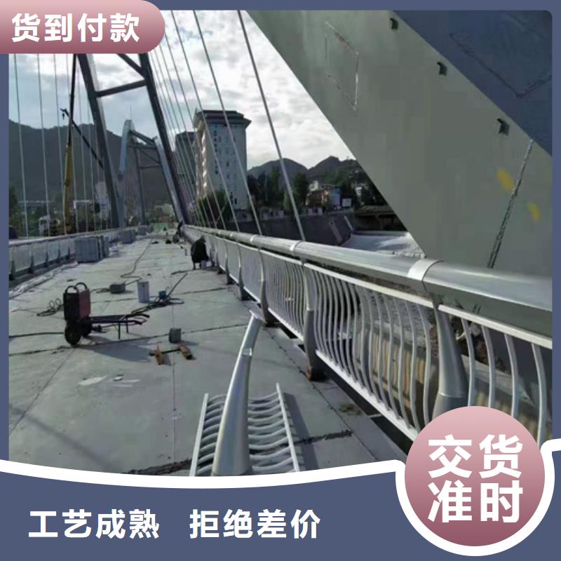 防撞护栏桥梁隔离护栏一站式供应