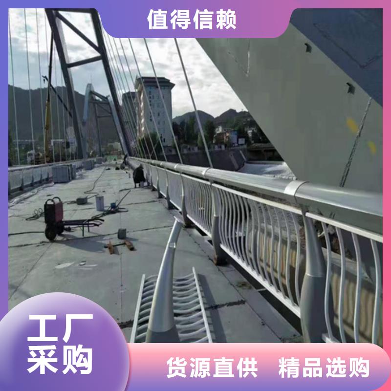 防撞护栏公路桥梁防撞护栏严谨工艺