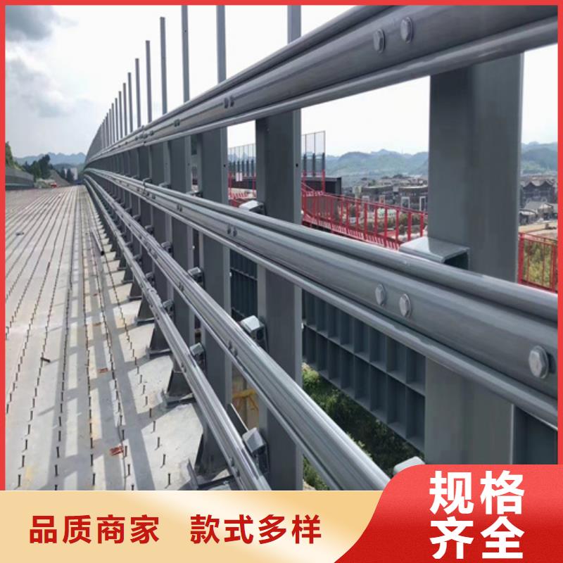 防撞护栏桥面防撞护栏品质做服务