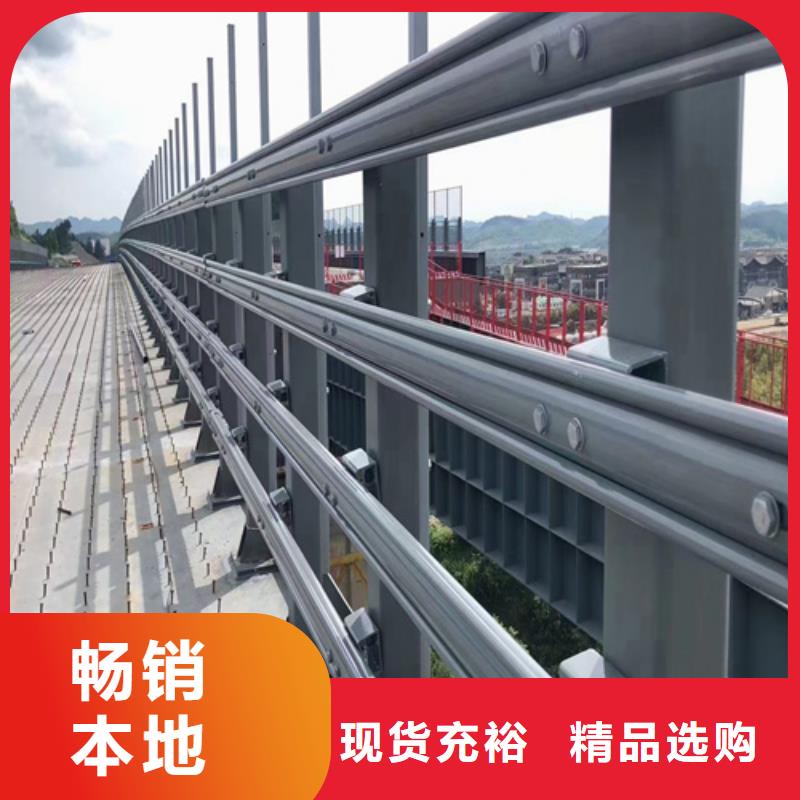 防撞护栏-防撞护栏品牌企业