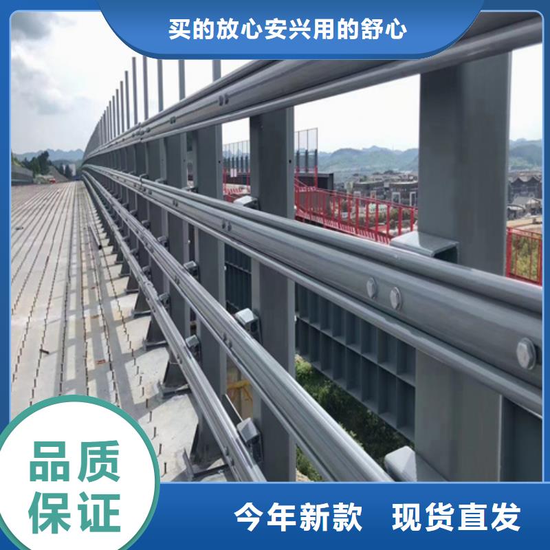 防撞护栏_大桥防撞栏杆欢迎来厂考察