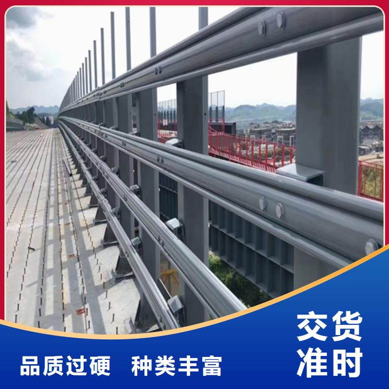 防撞护栏不锈钢防撞护栏厂家工艺先进