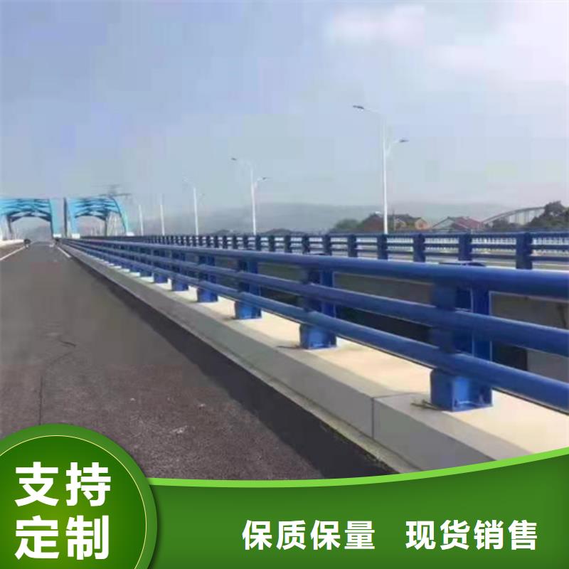 防撞护栏钢结构防撞护栏细节展示