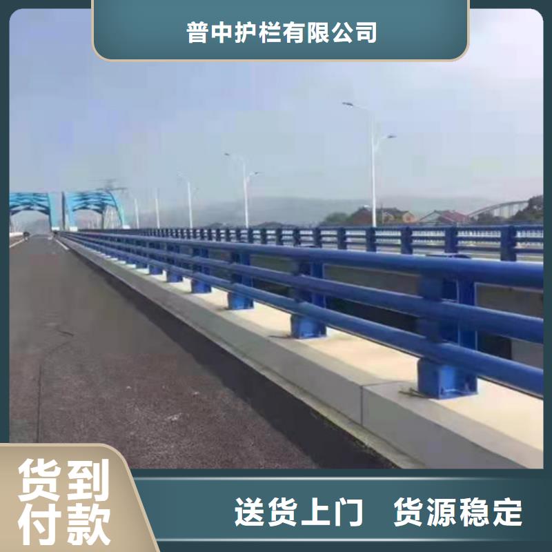 防撞护栏-市政防撞桥梁栏杆好货直供