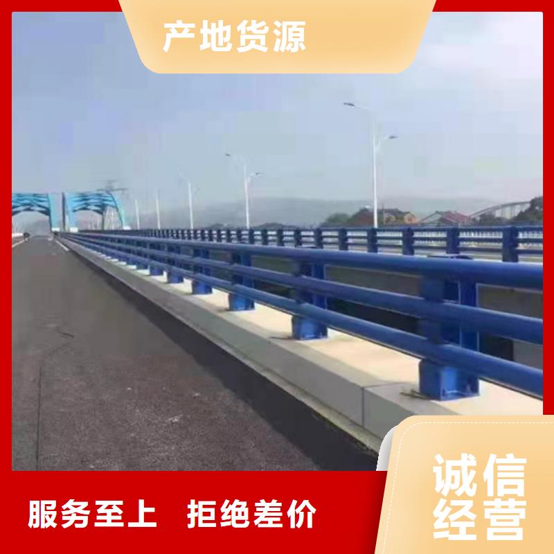 防撞护栏,护栏防撞现货采购