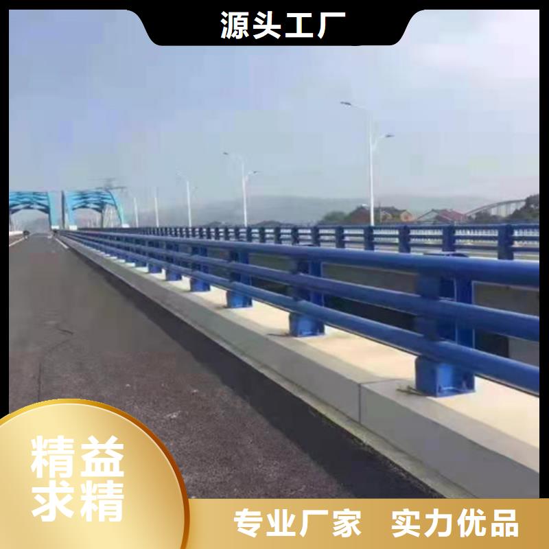 防撞护栏桥上栏杆懂您所需