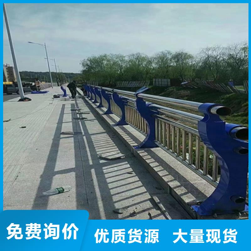 防撞护栏桥梁不锈钢防撞护栏通过检测