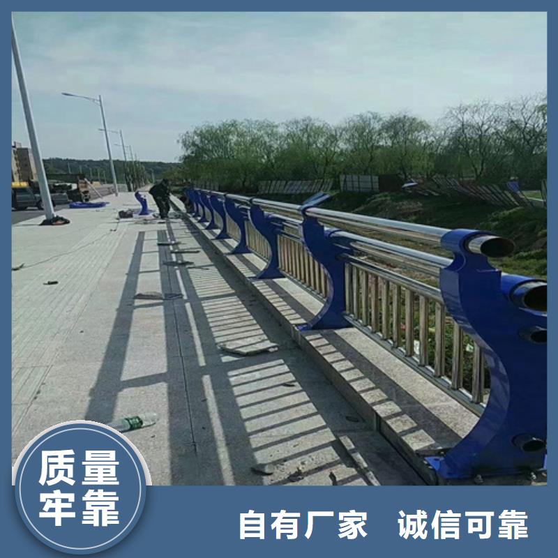 防撞护栏河道防护栏杆一站式采购商