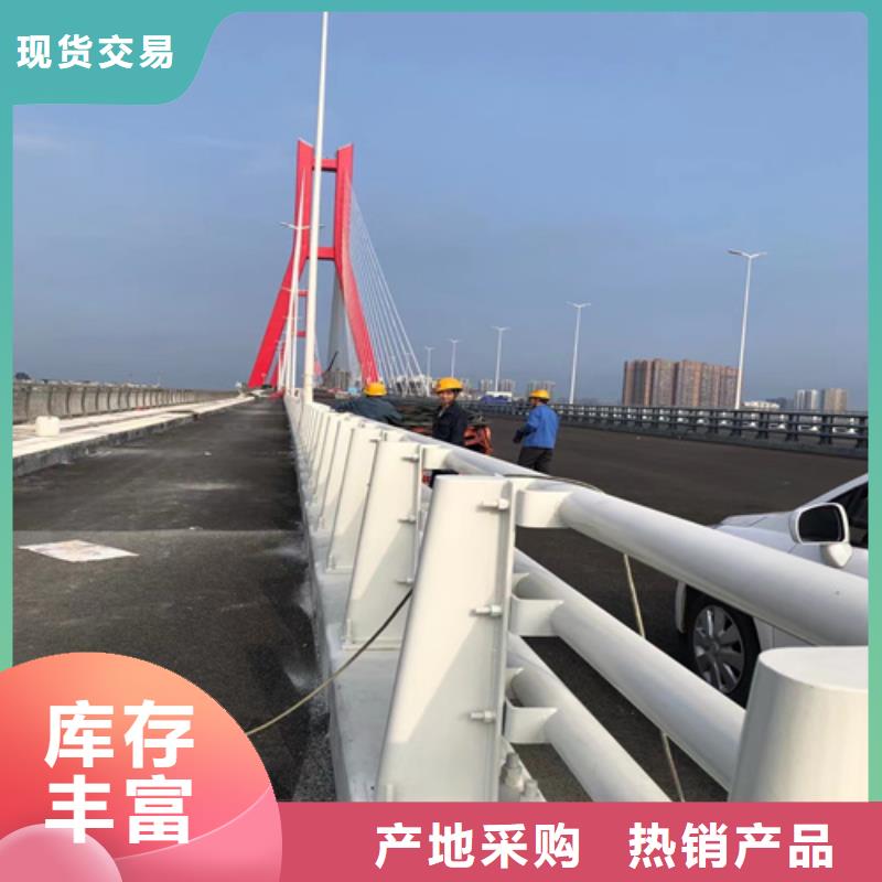 防撞护栏隔离桥梁护栏防撞供您所需