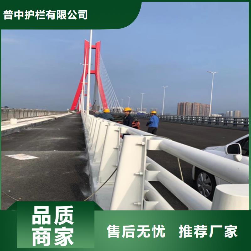 防撞护栏交通道路护栏专注生产制造多年