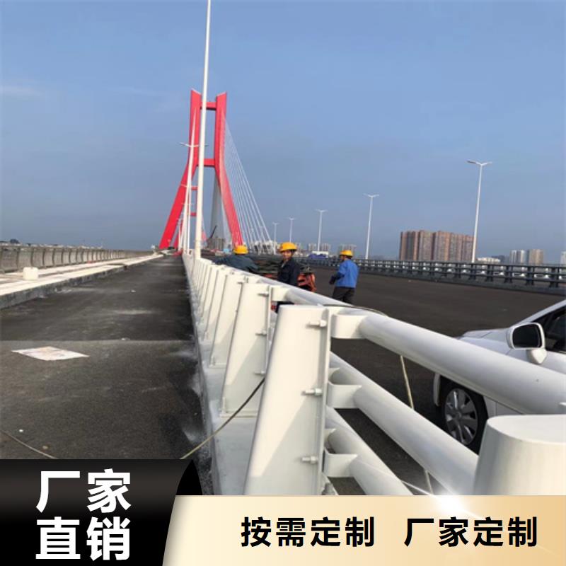 防撞护栏桥上栏杆多种优势放心选择