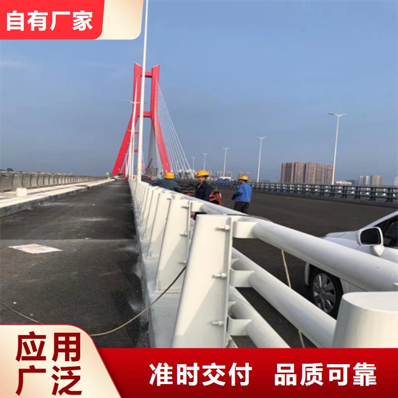 防撞护栏桥上防撞钢护栏优质原料