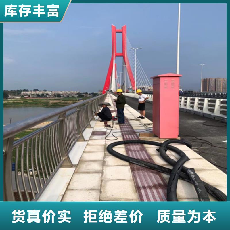 防撞护栏桥梁人行道栏杆现货满足大量采购