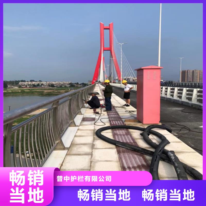 防撞护栏公路桥梁防撞护栏严谨工艺