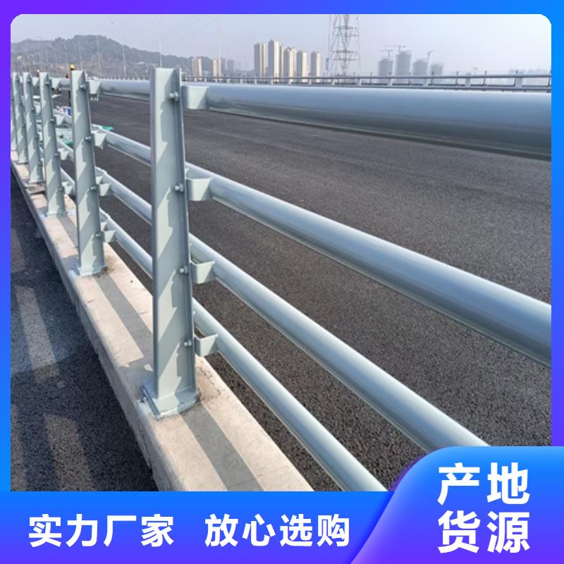 防撞护栏高铁护栏实地大厂