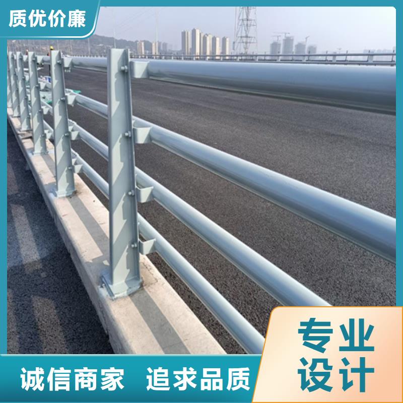防撞护栏桥梁外部护栏好品质选我们