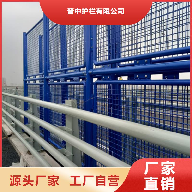 防撞护栏_桥梁景观护栏货品齐全