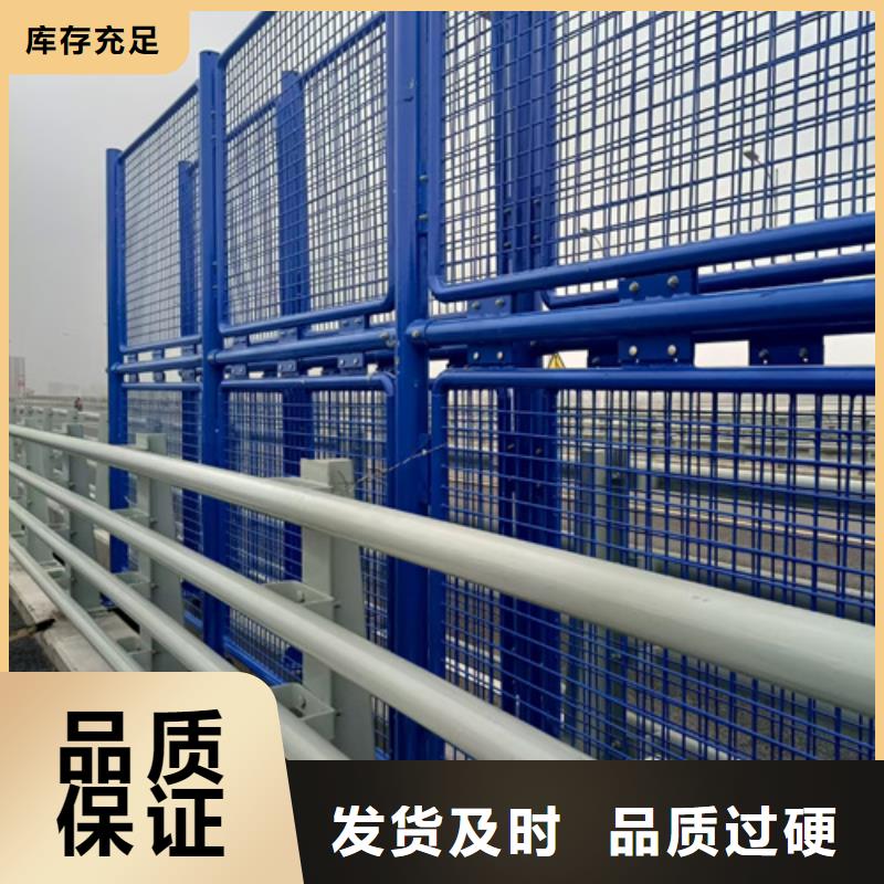 防撞护栏,公路防撞护栏质量三包