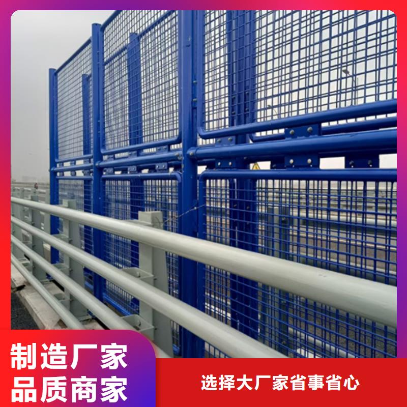 防撞护栏-新型防撞护栏匠心制造