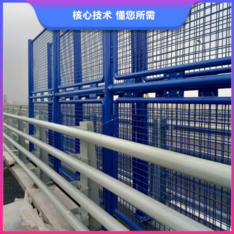 防撞护栏桥面防撞护栏品质做服务