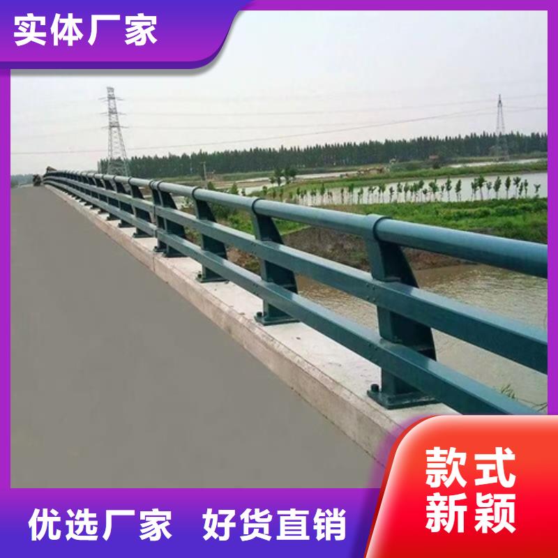 防撞护栏三横梁防撞护栏价格公道合理