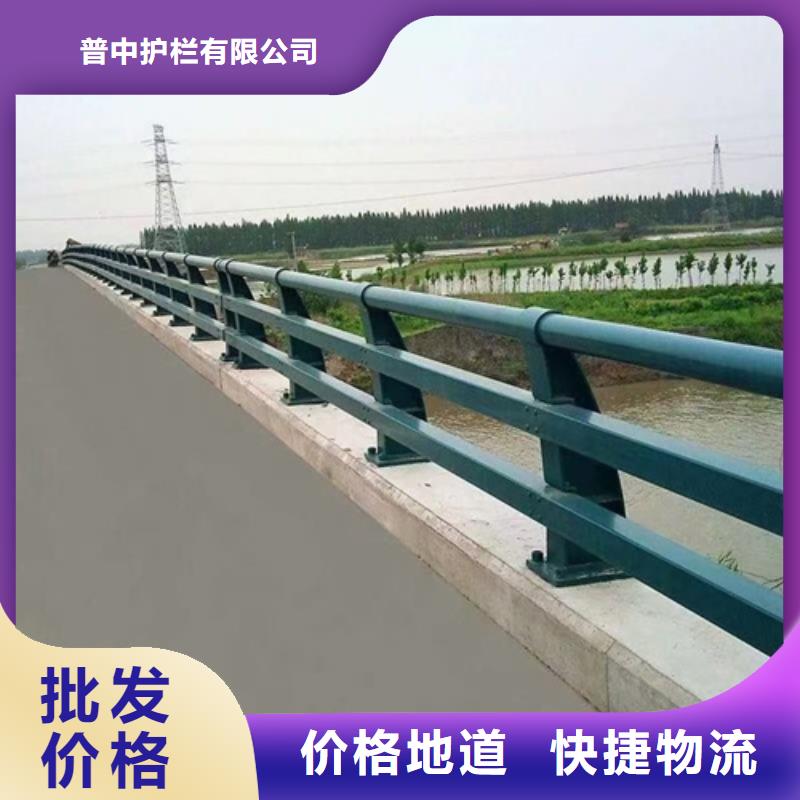 防撞护栏桥梁景观护栏标准工艺