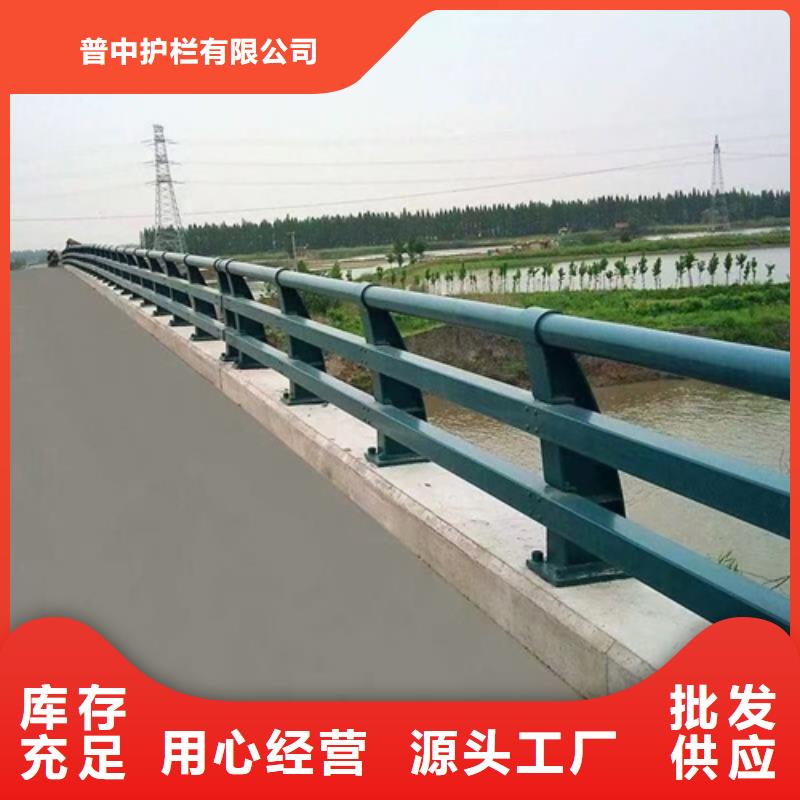 防撞护栏_钢管防撞护栏优良工艺