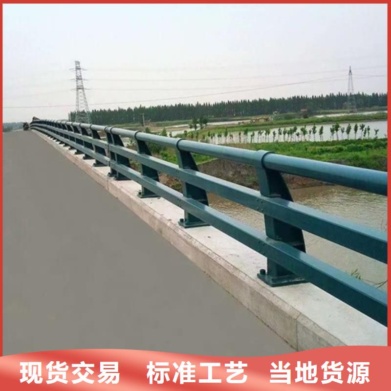 防撞护栏钢管防撞护栏一件也发货