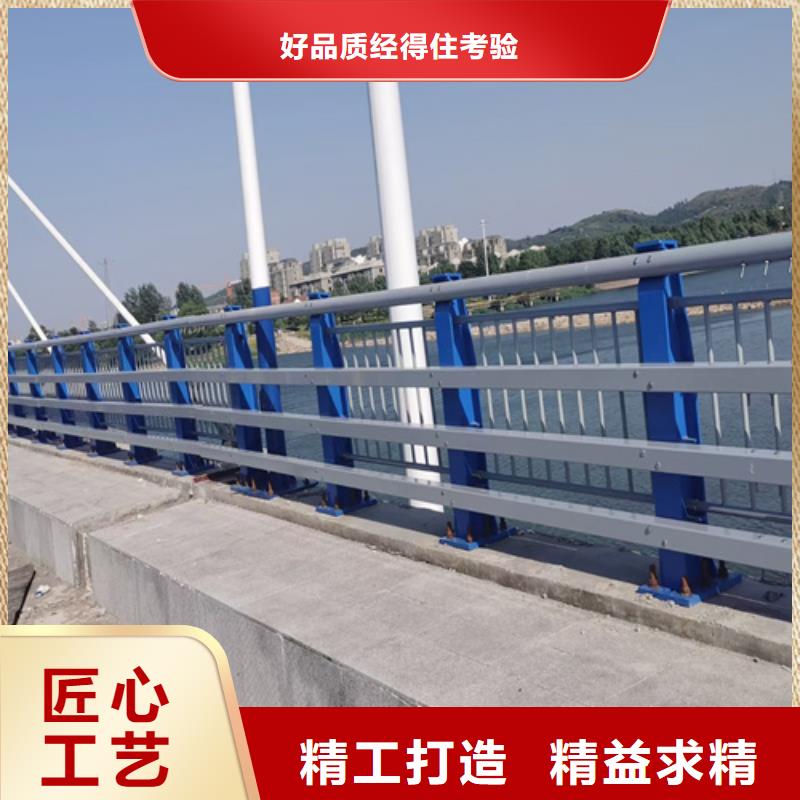 防撞护栏-金属梁柱式中央防撞护栏源头工厂量大优惠