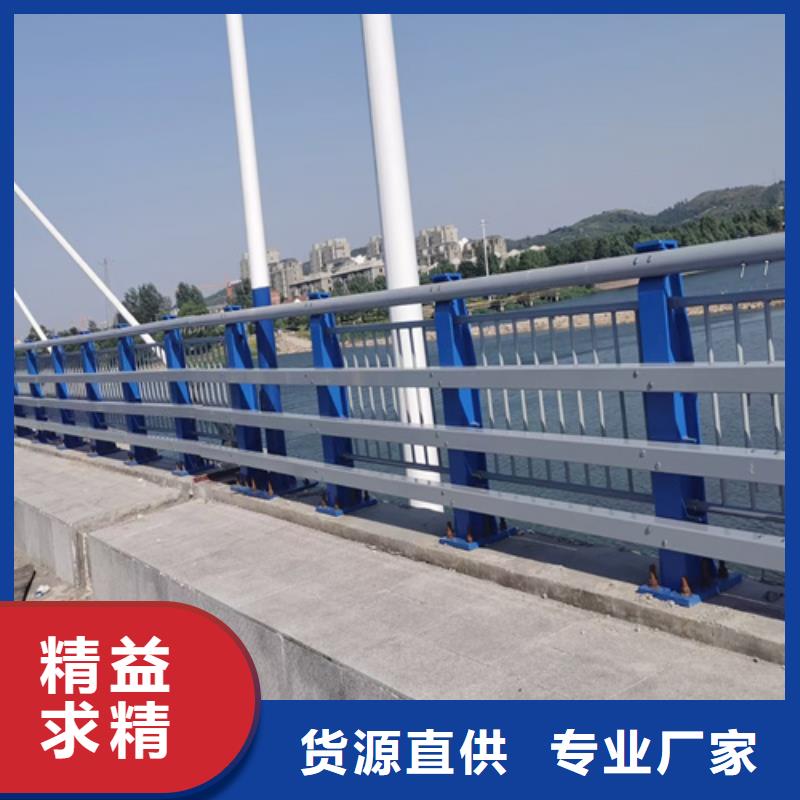 防撞护栏桥防撞护栏库存充足
