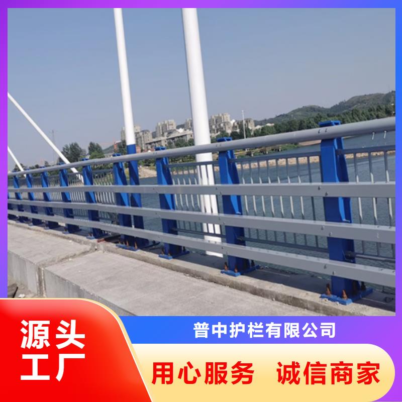 防撞护栏路边防撞护栏精选厂家好货