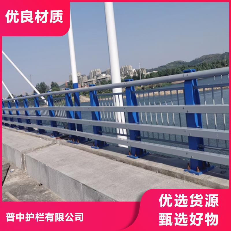 防撞护栏桥梁护栏栏杆厂家