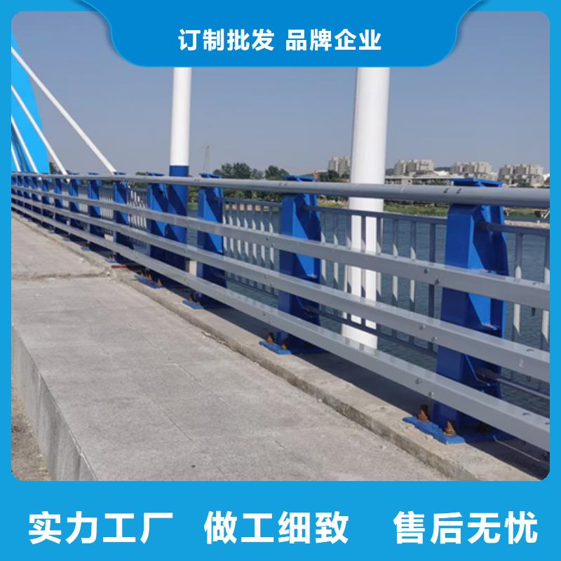防撞护栏公路防撞护栏品质保障价格合理