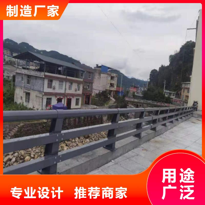 防撞护栏桥梁机动车道护栏可定制