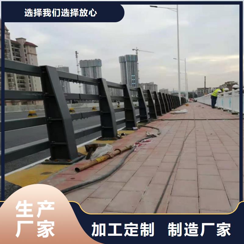 防撞护栏-桥梁栏杆专业生产设备