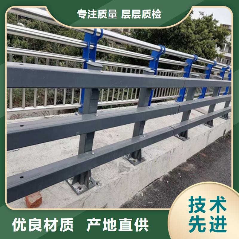 防撞护栏灯光防撞栏杆优势