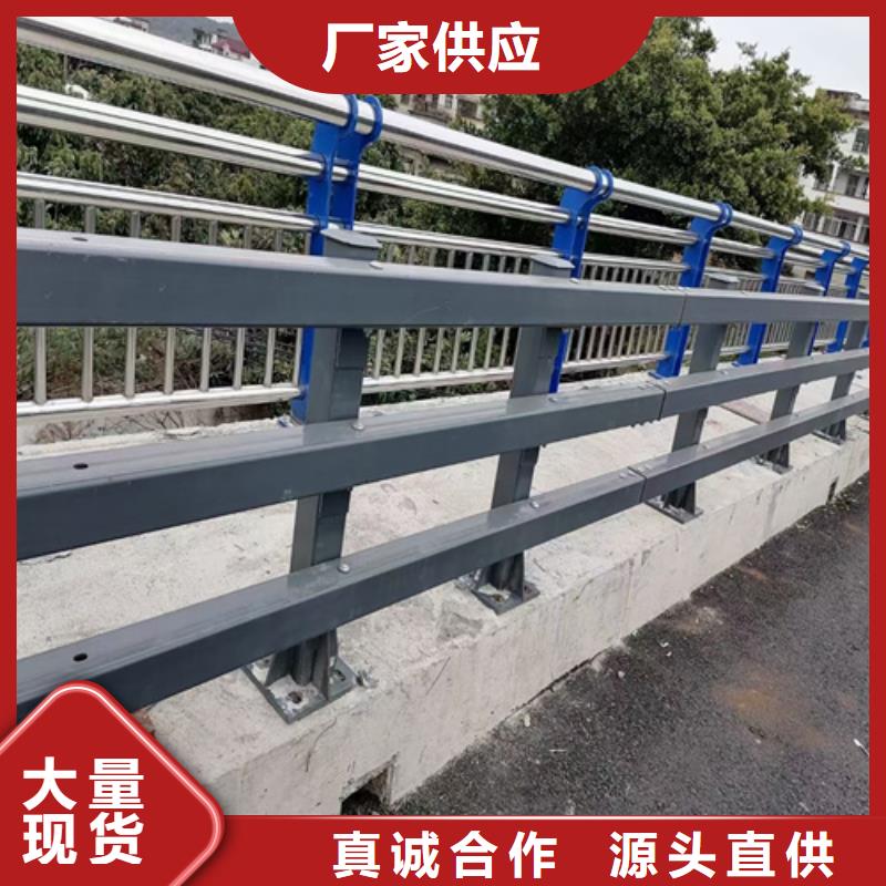 防撞护栏金属梁柱式中央防撞护栏放心购