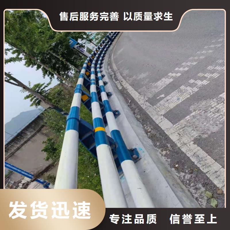 防撞护栏桥上栏杆懂您所需