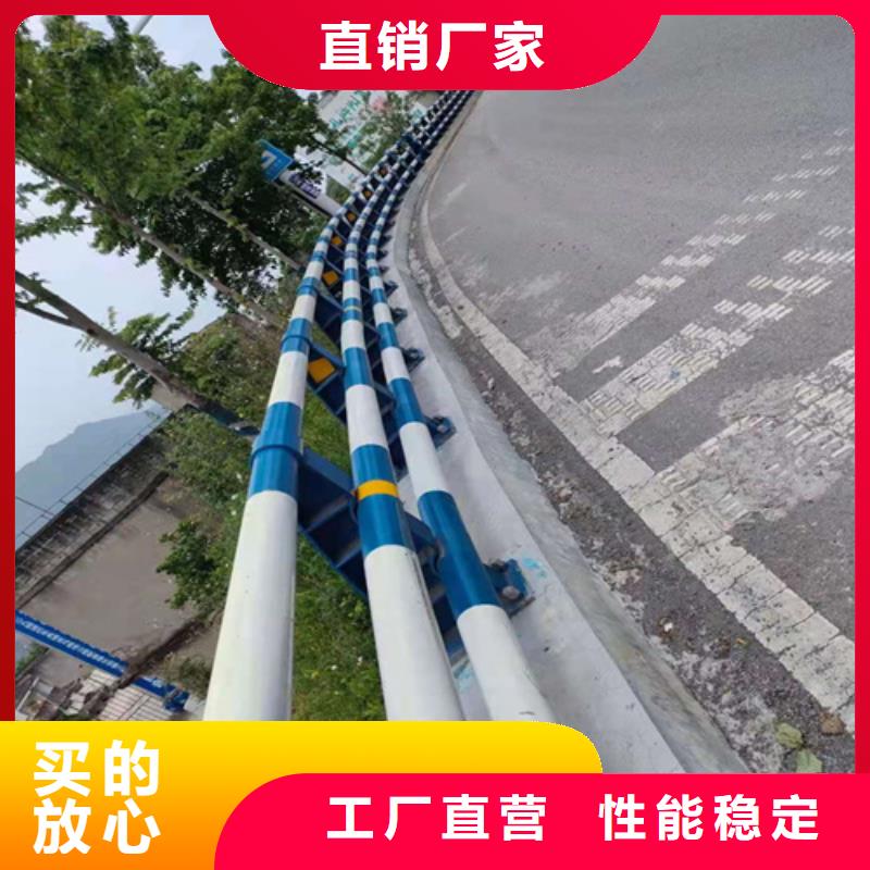 防撞护栏公路两侧防撞护栏货源稳定