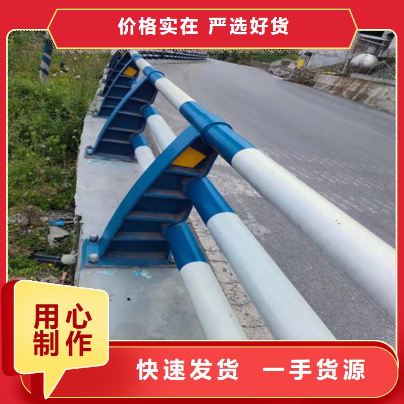 防撞护栏-市政防撞桥梁栏杆拒绝差价