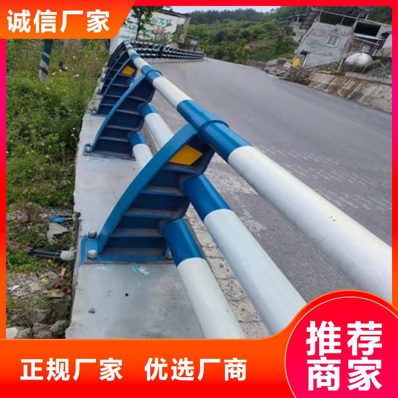 防撞护栏交通防撞护栏库存充足
