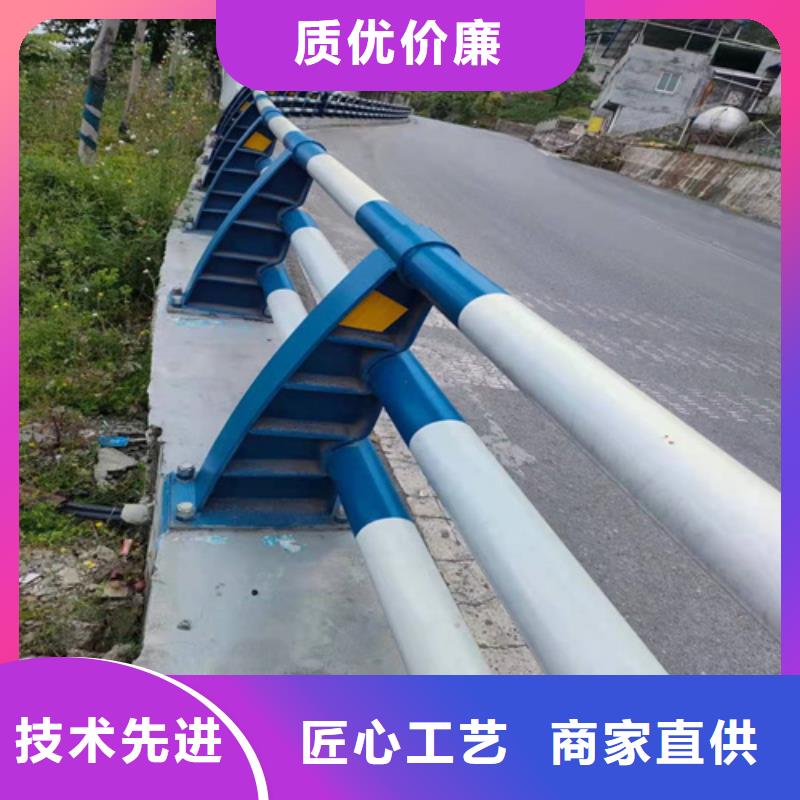 防撞护栏桥梁隔离护栏购买的是放心