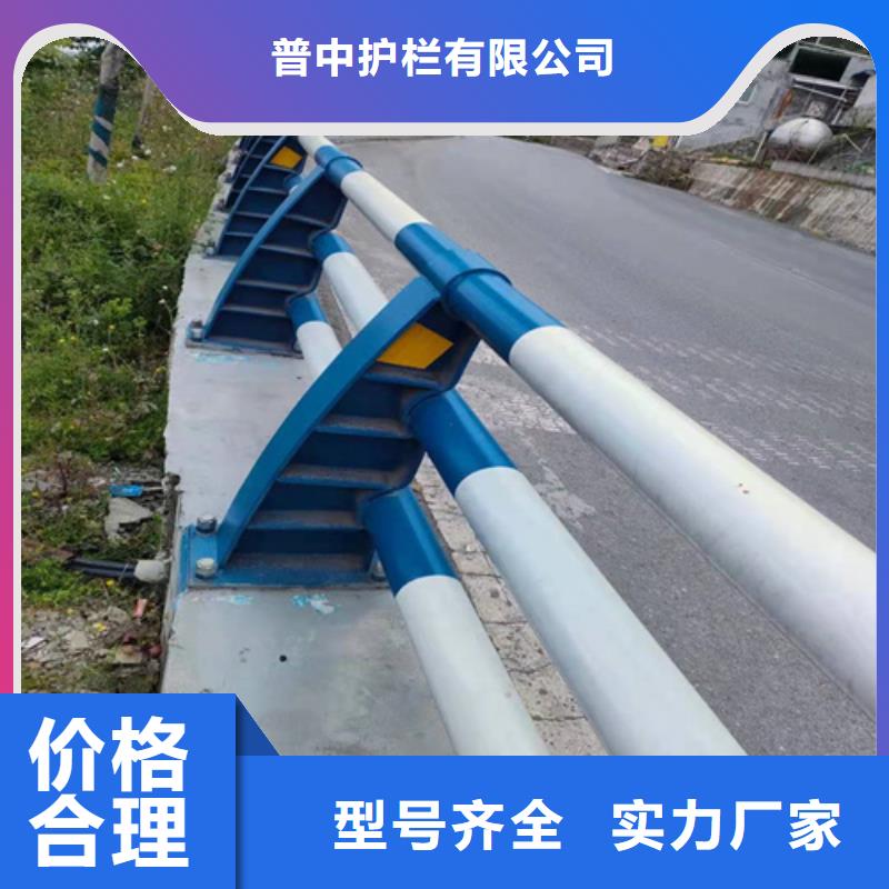 防撞护栏_桥梁河道防撞护栏用心服务