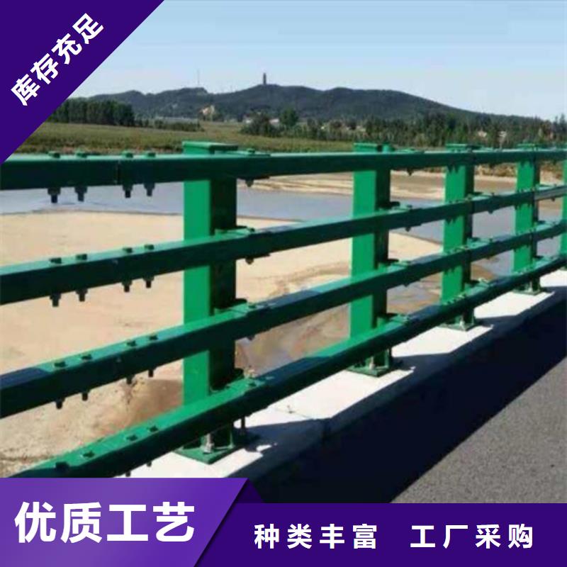防撞护栏,城市桥梁防撞护栏品质保障售后无忧