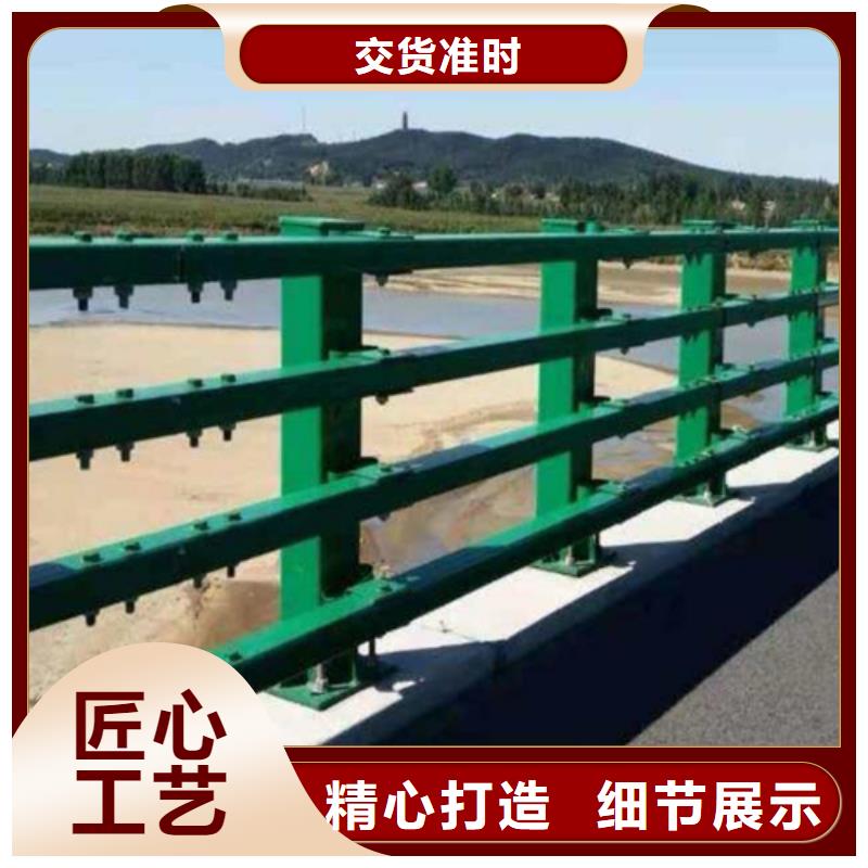 防撞护栏灯光防撞栏杆优势